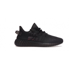 adidas Yeezy Boost 350 V2 Mono Cinder  GX3791