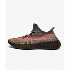 adidas Yeezy Boost 350 V2 Ash Stone- GW0089