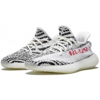 adidas Yeezy Boost 350 V2 Zebra CP9654