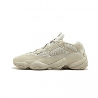 adidas Yeezy 500 Blush - DB2908