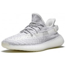 adidas Yeezy Boost 350 V2 Static - EF2905