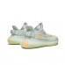 adidas Yeezy Boost 350 V2 Hyperspace - EG7491