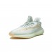 adidas Yeezy Boost 350 V2 Hyperspace - EG7491