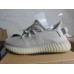 adidas Yeezy Boost 350 V2 Sesame - F99710