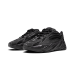 Adidas Yeezy Boost 700 V2 Vanta FU6684