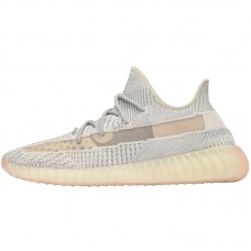 Adidas Yeezy Boost 350 V2 Lundmark Non-Reflective SPLY Kanye West FU9161