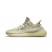 Adidas Yeezy Boost 350 V2 Lundmark Non-Reflective SPLY Kanye West FU9161