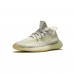 Adidas Yeezy Boost 350 V2 Lundmark Non-Reflective SPLY Kanye West FU9161