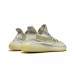 Adidas Yeezy Boost 350 V2 Lundmark Non-Reflective SPLY Kanye West FU9161