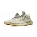 Adidas Yeezy Boost 350 V2 Lundmark Non-Reflective SPLY Kanye West FU9161