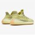 adidas Yeezy Boost 350 V2 Antlia Non Reflective - FV3250