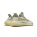 adidas Yeezy Boost 350 V2 Lundmark non reflective - FV3254