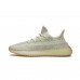 adidas Yeezy Boost 350 V2 Citrin Non Reflective - FW3042