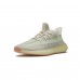 adidas Yeezy Boost 350 V2 Citrin Non Reflective - FW3042