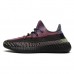 ADIDAS YEEZY BOOST 350 V2 YECHEIL NON REFLECTIVE - FW5190