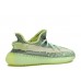 adidas Yeezy Boost 350 V2 Yeezreel (Non-Reflective) - FW5191