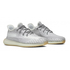 Yeezy Boost 350 V2 Kids 'Yeshaya'-FX4350-FX4351