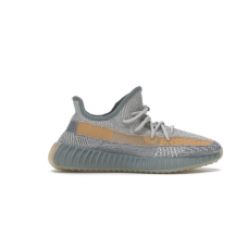 adidas Yeezy Boost 350 V2 Israfil-FZ5421