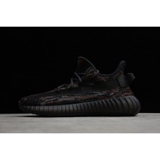 adidas Yeezy Boost 350 V2 “MX Rock” GW3774