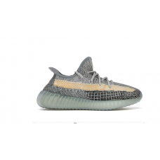 adidas Yeezy Boost 350 V2 Ash Blue-GY7657