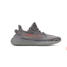 Adidas Yeezy Boost 350 V2 Beluga 2.0 - AH2203